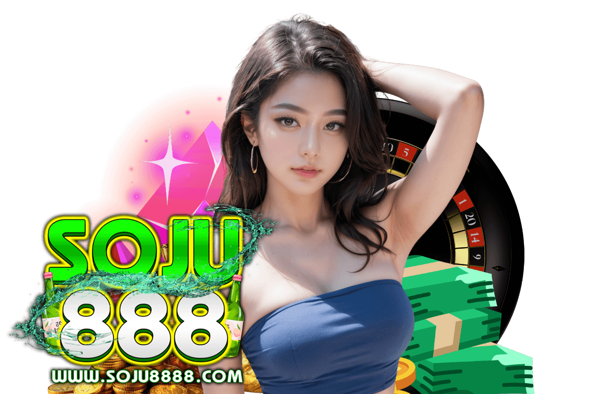 soju888 สล็อต