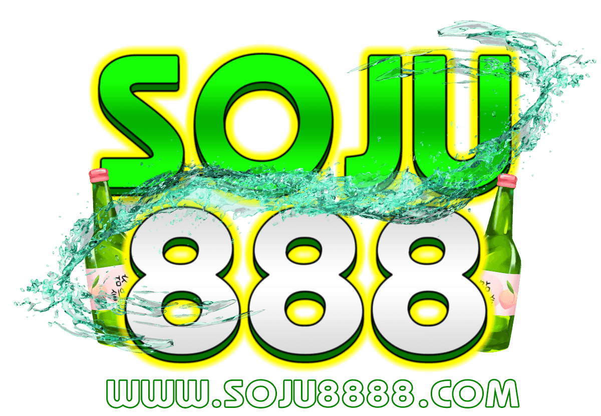 soju8888